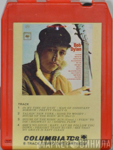 Bob Dylan  - Bob Dylan