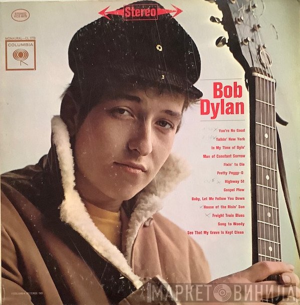 Bob Dylan  - Bob Dylan