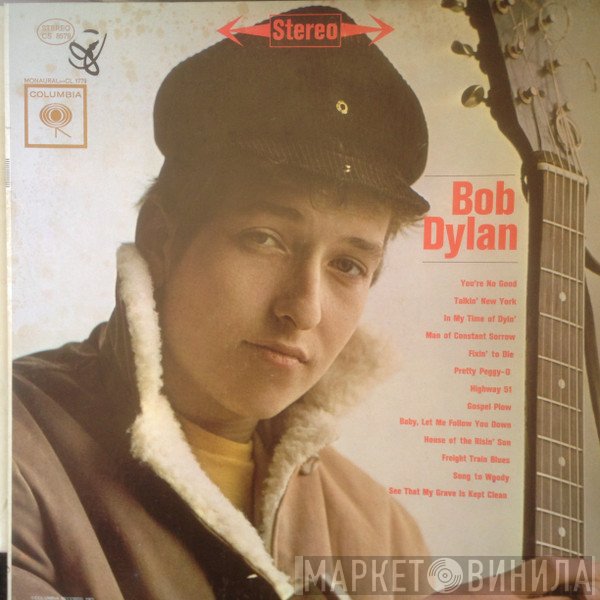Bob Dylan  - Bob Dylan