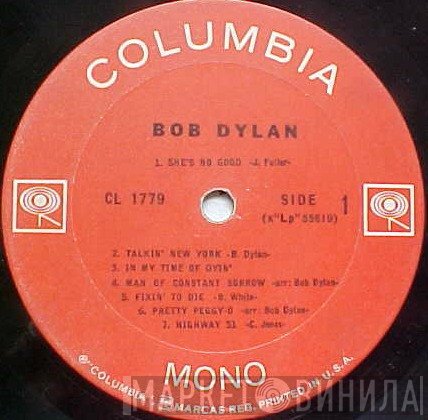 Bob Dylan  - Bob Dylan
