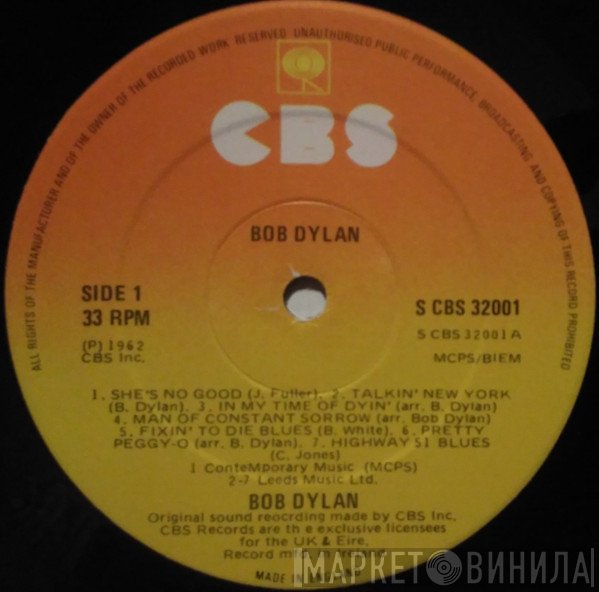 Bob Dylan  - Bob Dylan