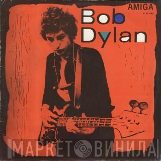 Bob Dylan  - Bob Dylan