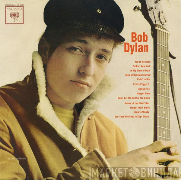Bob Dylan  - Bob Dylan