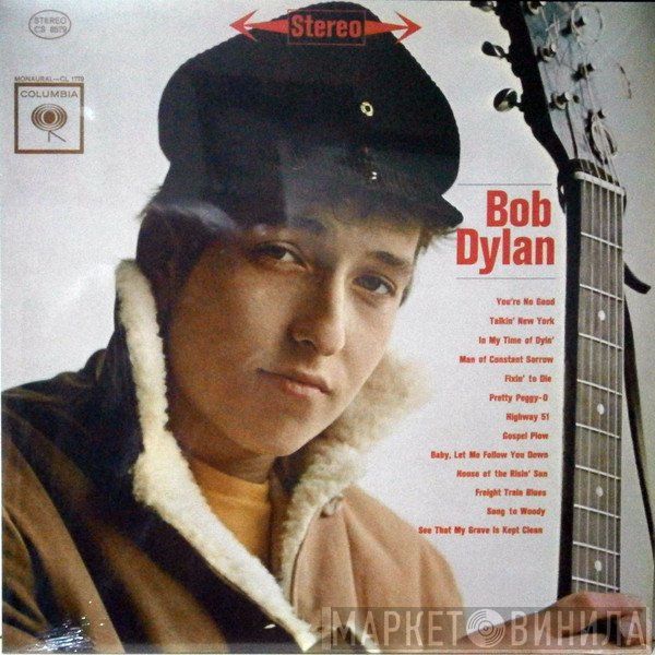 Bob Dylan  - Bob Dylan