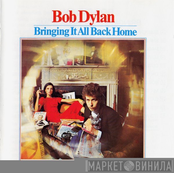 Bob Dylan - Bringing It All Back Home