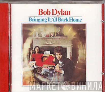 Bob Dylan - Bringing It All Back Home