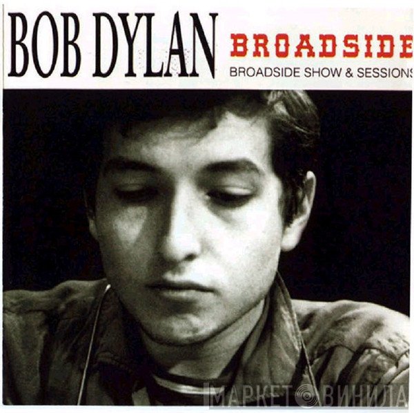 Bob Dylan  - Broadside