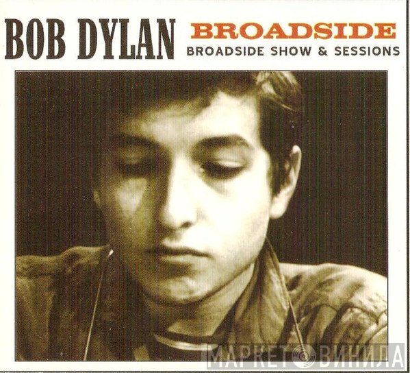 Bob Dylan  - Broadside
