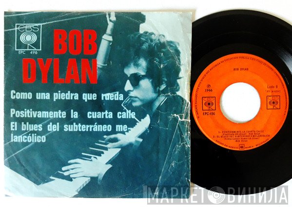 Bob Dylan  - Como Una Piedra Que Rueda