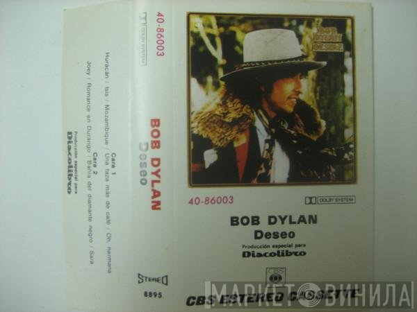 Bob Dylan  - Deseo