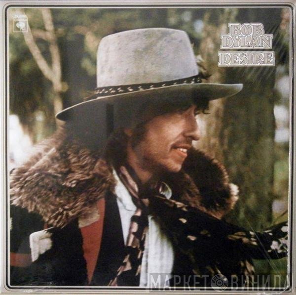 Bob Dylan  - Desire