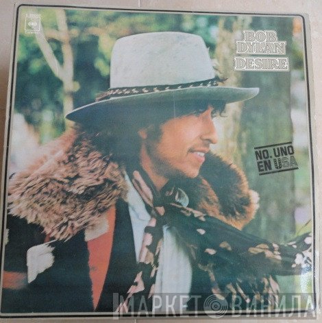 Bob Dylan  - Desire
