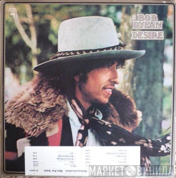Bob Dylan  - Desire