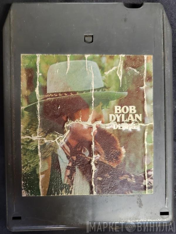 Bob Dylan  - Desire