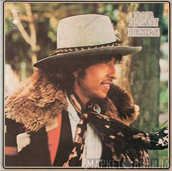 Bob Dylan  - Desire