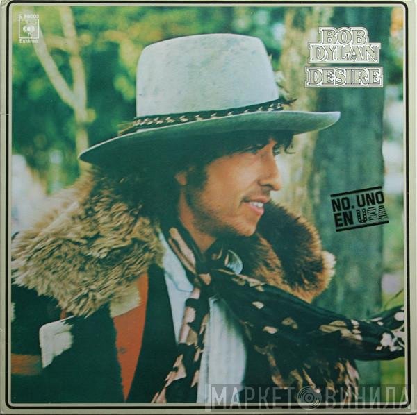 Bob Dylan  - Desire
