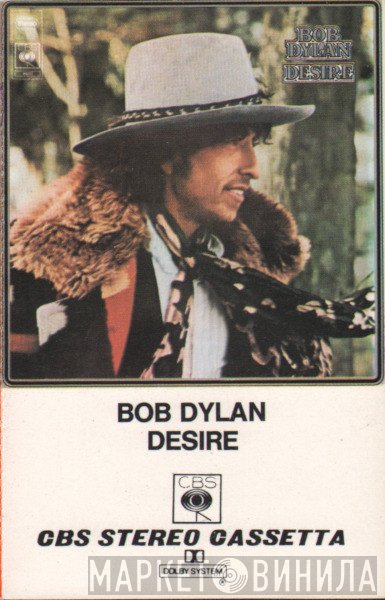 Bob Dylan  - Desire
