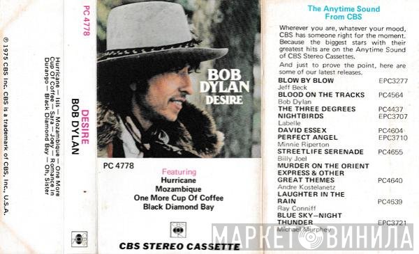 Bob Dylan  - Desire