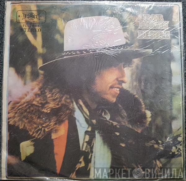 Bob Dylan  - Desire