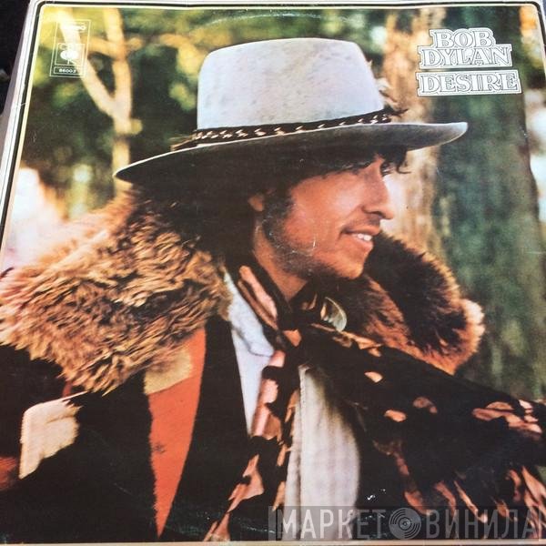 Bob Dylan  - Desire