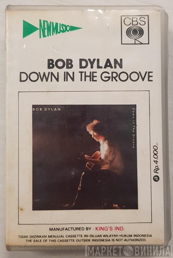 Bob Dylan  - Down In The Groove