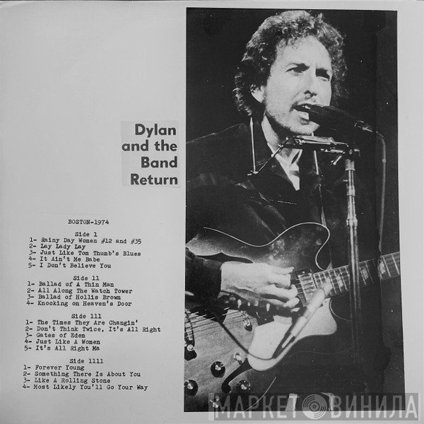 Bob Dylan  - Dylan And The Band Return