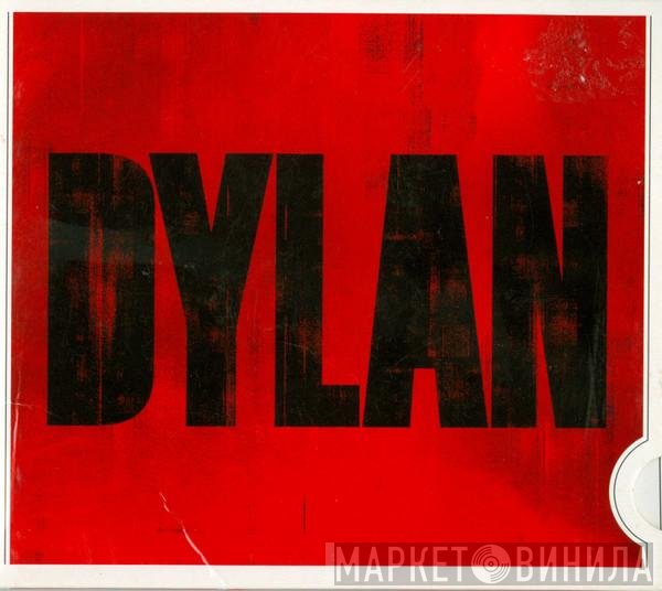 Bob Dylan  - Dylan