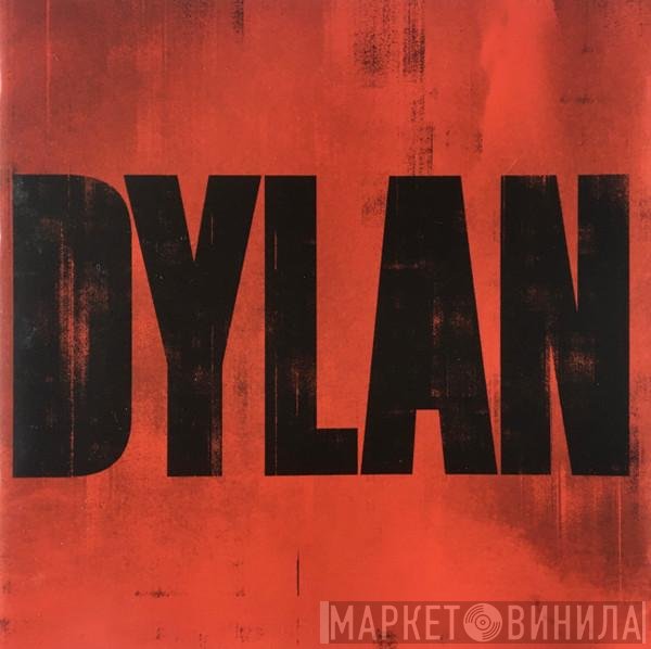Bob Dylan - Dylan