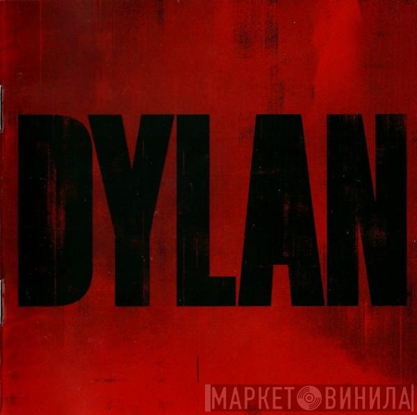Bob Dylan - Dylan