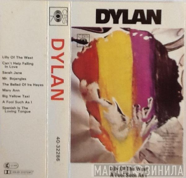 Bob Dylan  - Dylan
