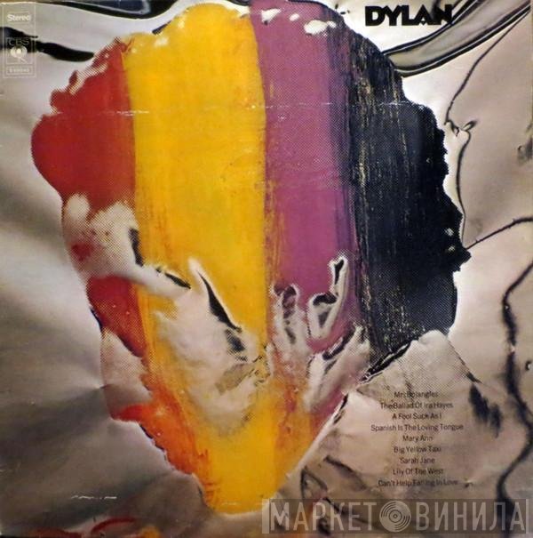 Bob Dylan  - Dylan