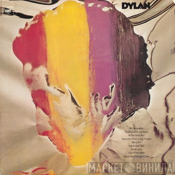 Bob Dylan - Dylan