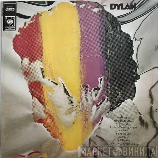 Bob Dylan  - Dylan