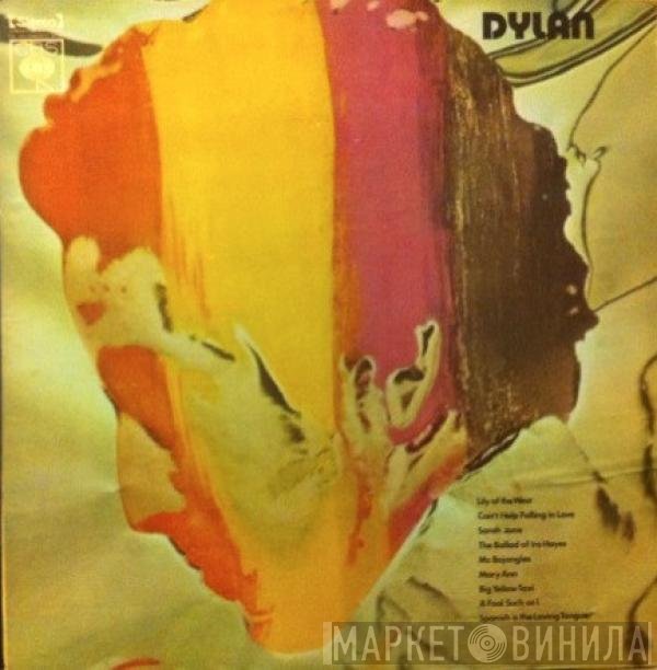 Bob Dylan  - Dylan
