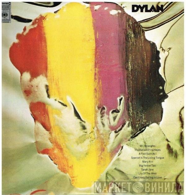 Bob Dylan  - Dylan