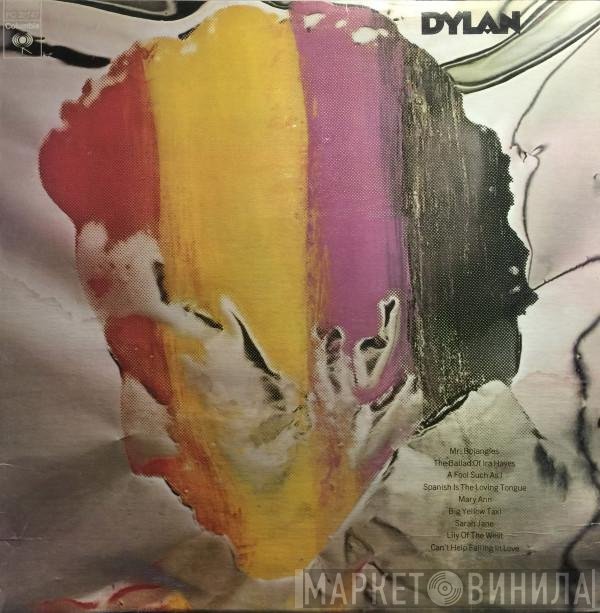 Bob Dylan  - Dylan