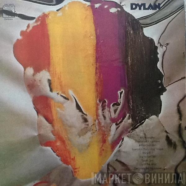 Bob Dylan  - Dylan