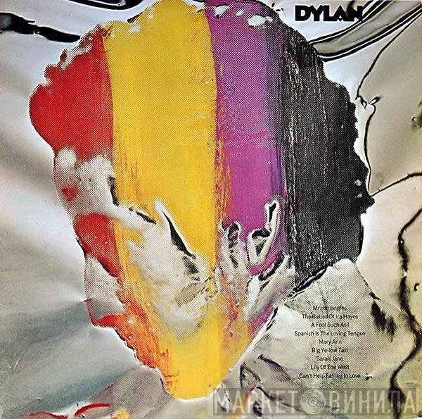 Bob Dylan  - Dylan