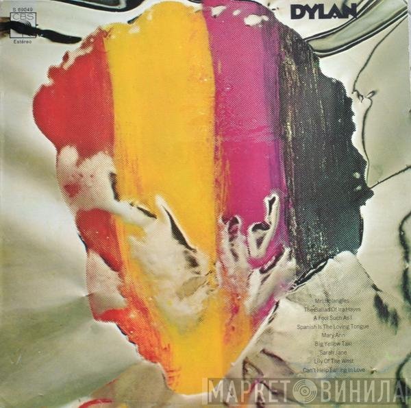 Bob Dylan  - Dylan