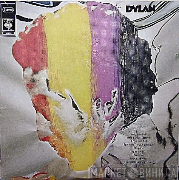 Bob Dylan  - Dylan