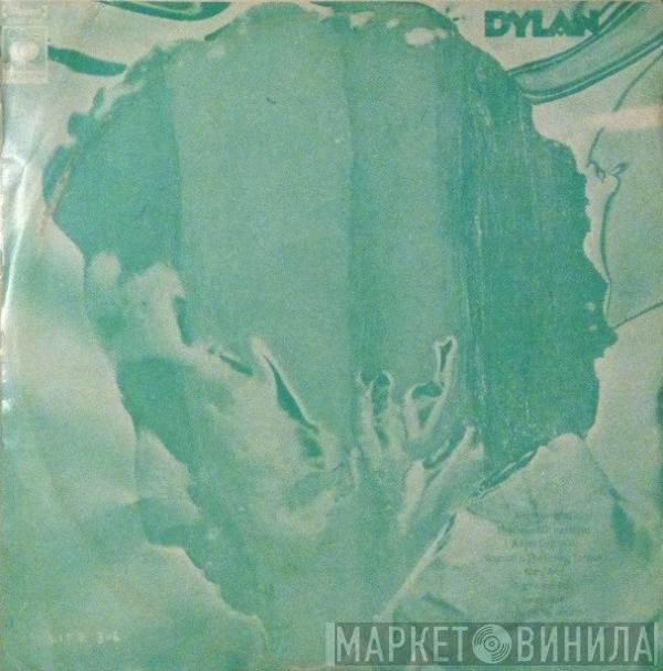 Bob Dylan  - Dylan