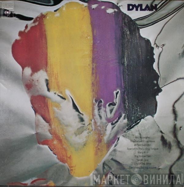 Bob Dylan  - Dylan