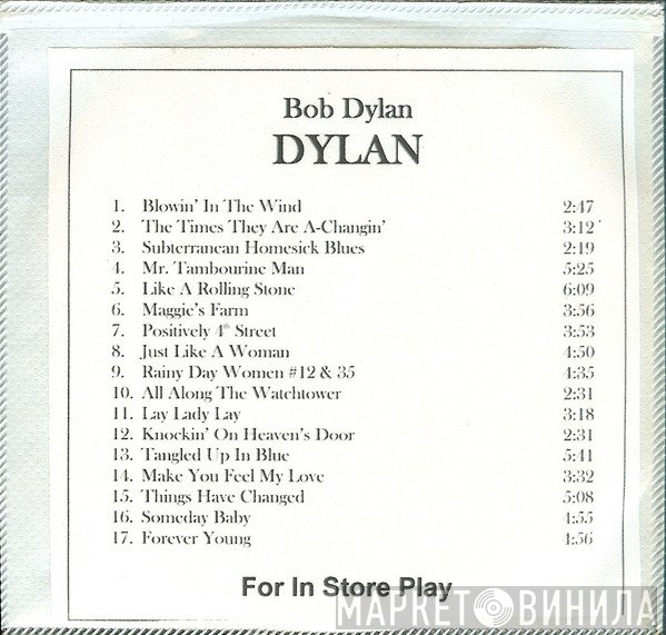 Bob Dylan  - Dylan