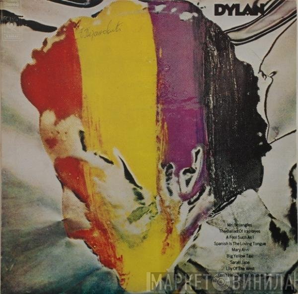 Bob Dylan  - Dylan