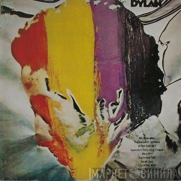 Bob Dylan  - Dylan