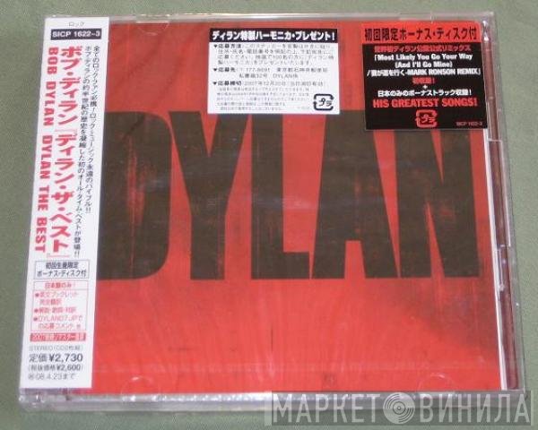 Bob Dylan  - Dylan
