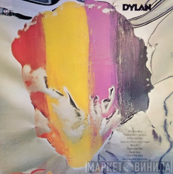 Bob Dylan  - Dylan