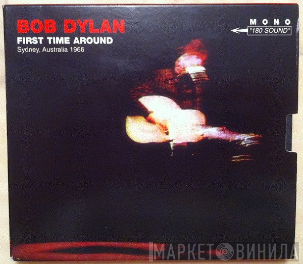 Bob Dylan  - First Time Around