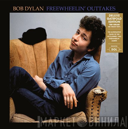 Bob Dylan - Freewheelin' Outtakes