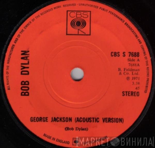 Bob Dylan  - George Jackson